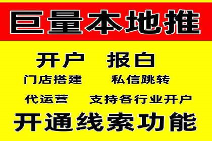 小红书信息流营销：如何实现跨界合作共赢